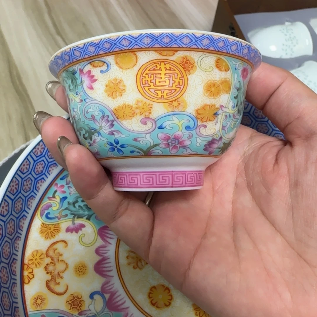 主人杯景德镇福利