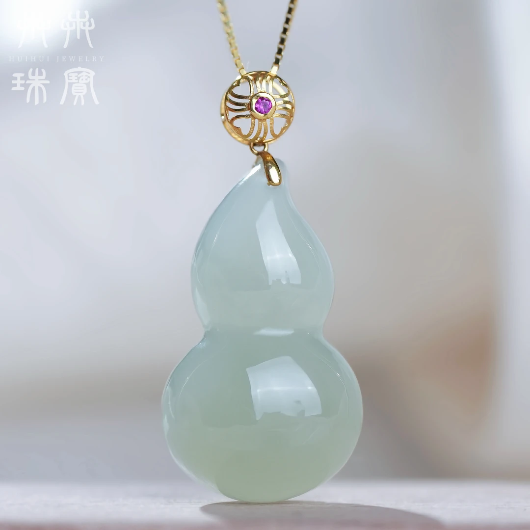 【禧禄】天然高冰底和田玉大葫芦吊坠+18K金镶嵌（天然多样性发）