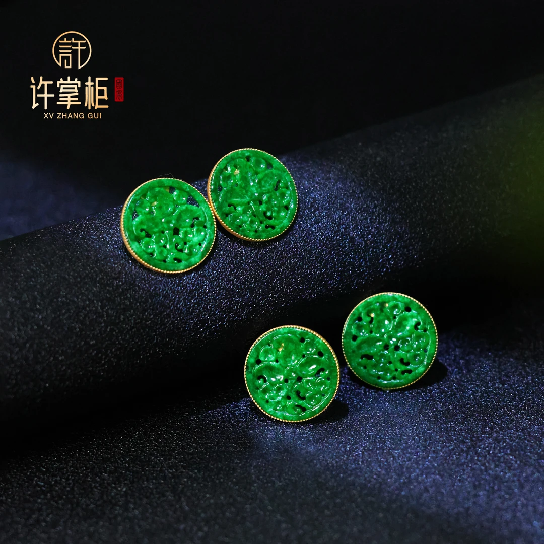 许掌柜｜翠影圆臻 18K金翡翠耳钉天然翡翠A货雕花单个多样性随机发