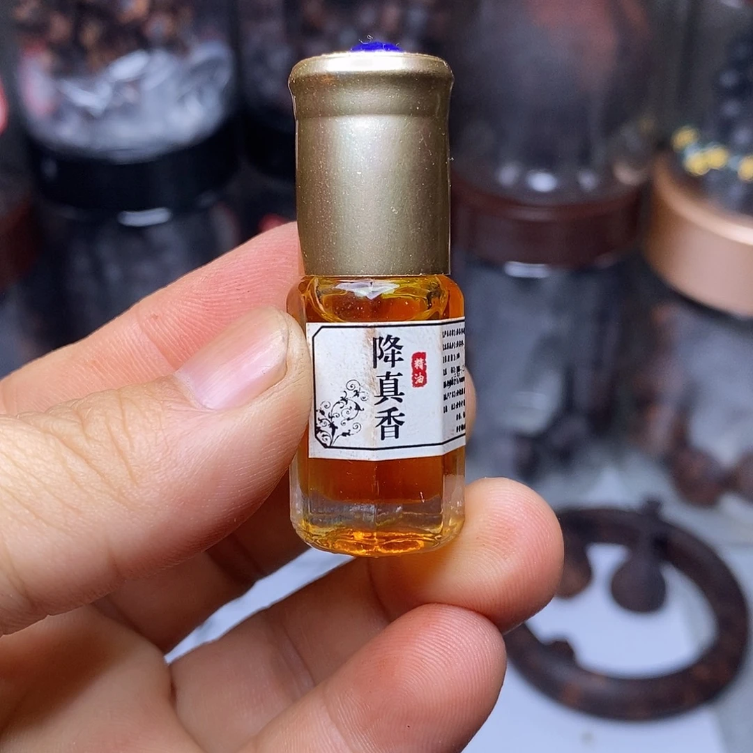 木3克缅甸小叶降真香精油