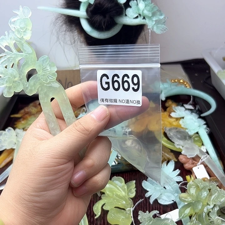 蛇纹石玉合金发饰А****ы