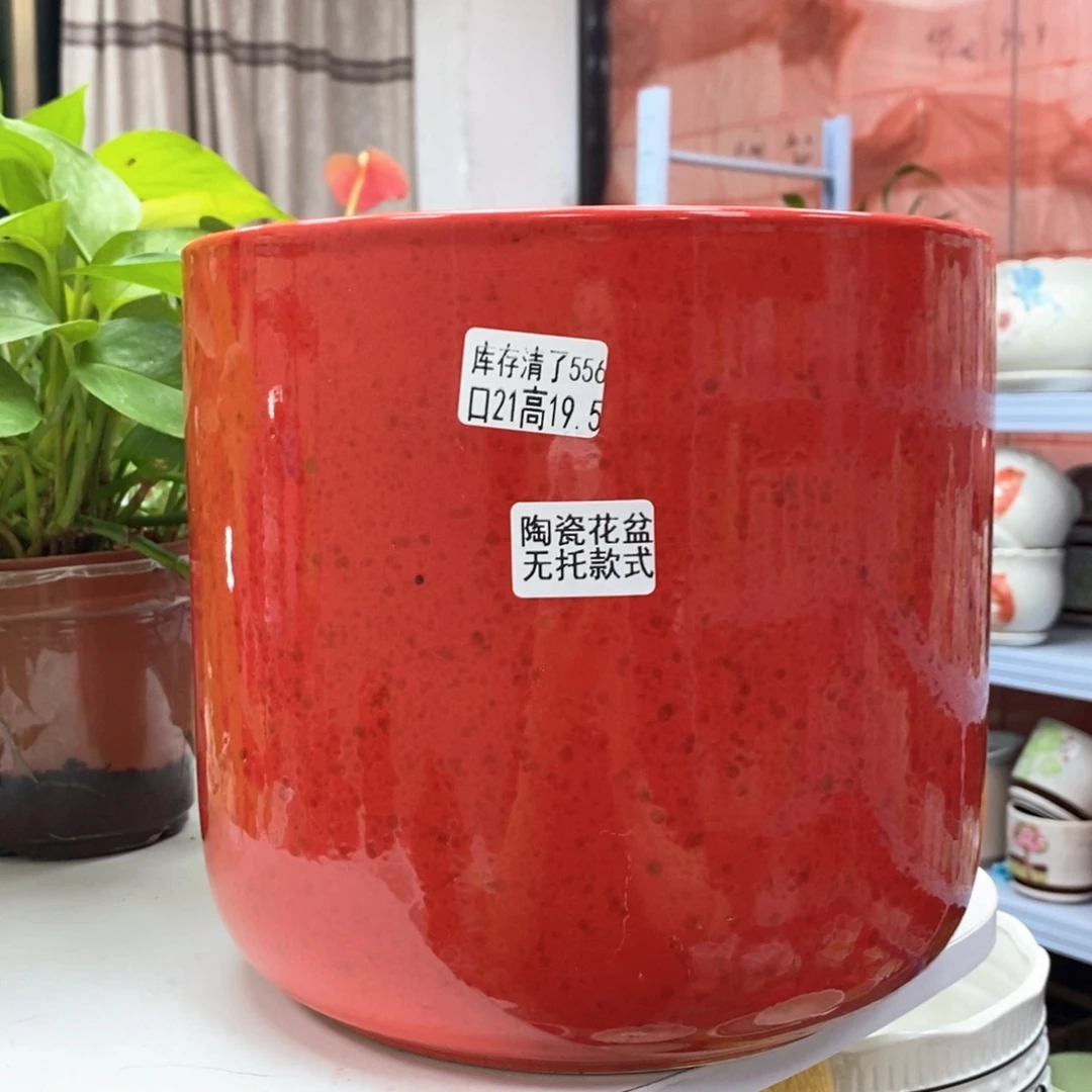 @夏西陶瓷花盆@@5556