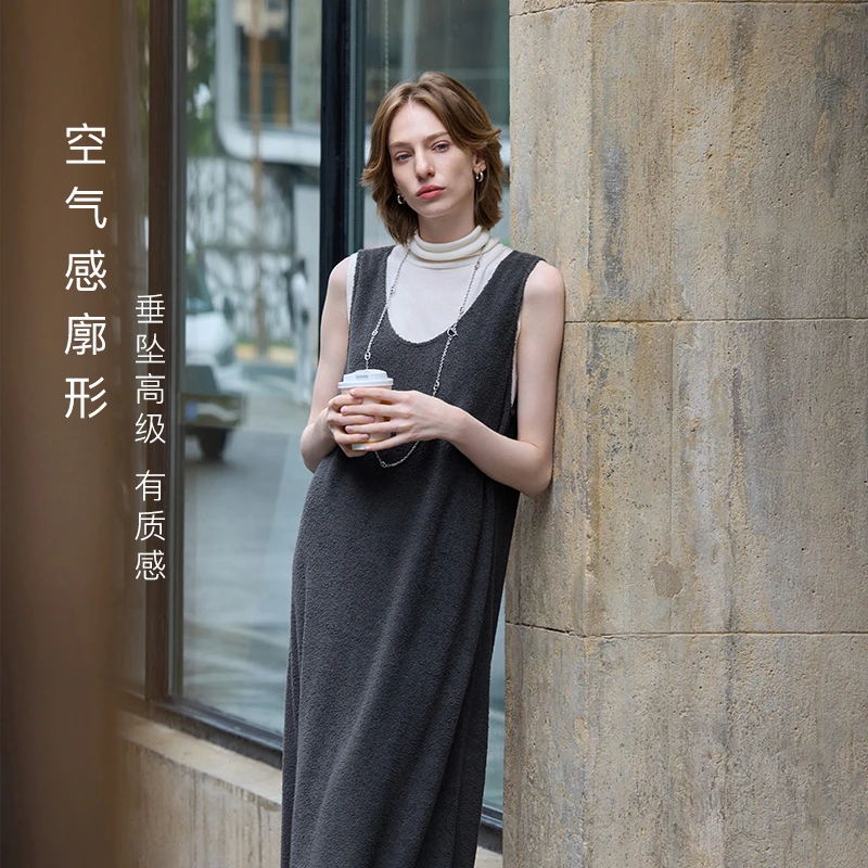 MSLAN灵动黑雾|秋季新款空气感舒适背心裙高级质感纸片人MGCT470