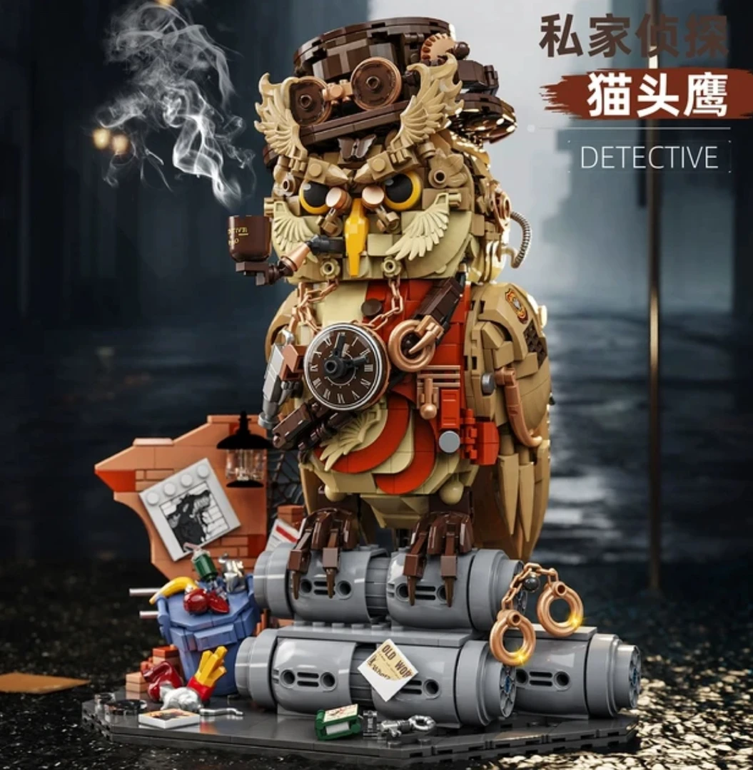 【可樂】新款私家侦探猫头鹰积木模型高难度朋克动物摆件成人生日礼