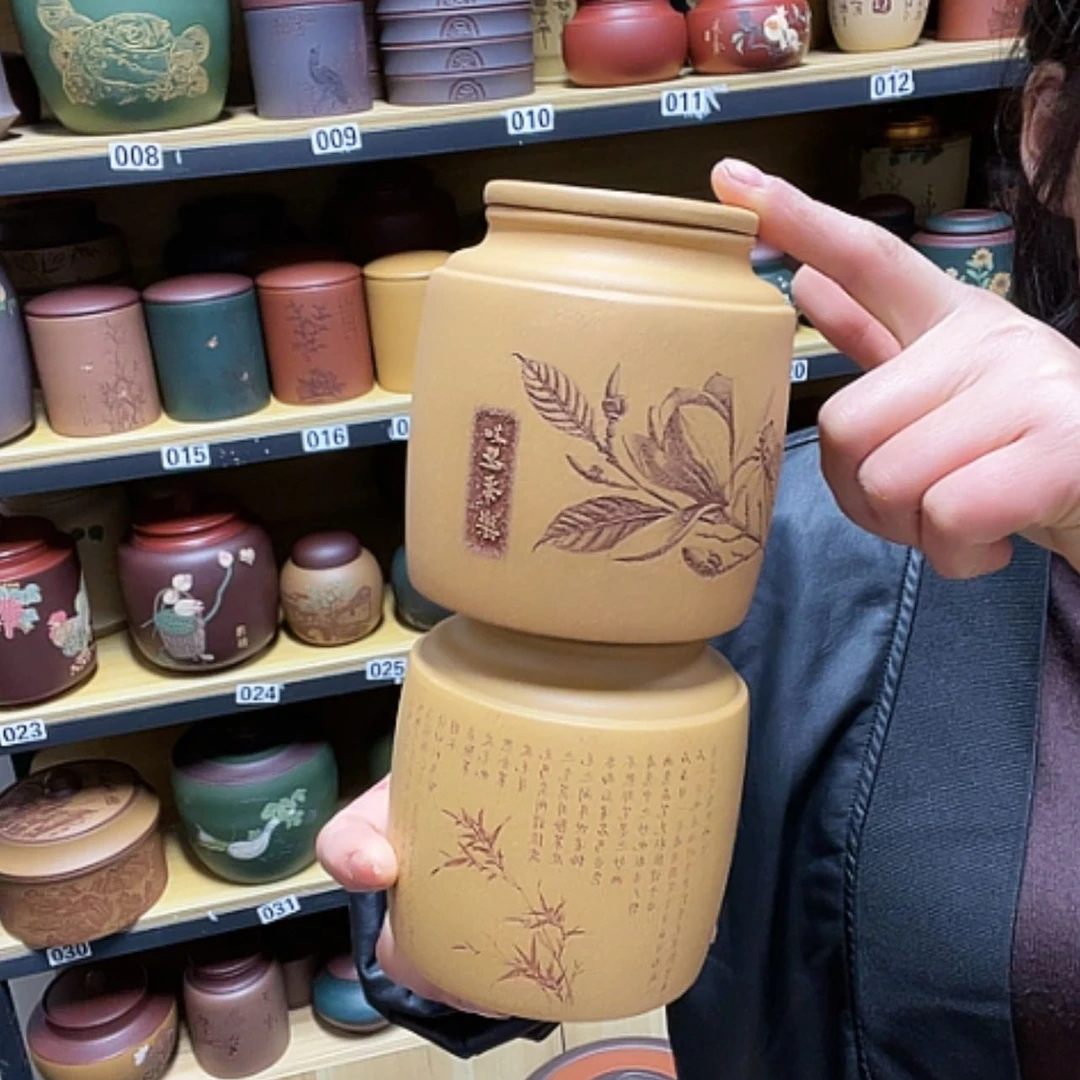 【闪购商品】紫砂茶叶罐紫砂茶叶罐