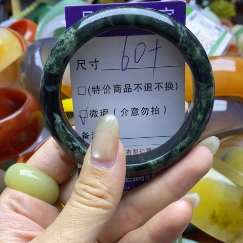 未镶嵌蛇纹石玉手镯