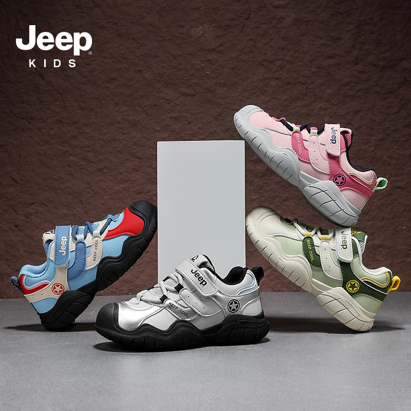 JEEP吉普童鞋2025秋季新款皮面中小童运动鞋 防滑耐磨透气宝宝鞋