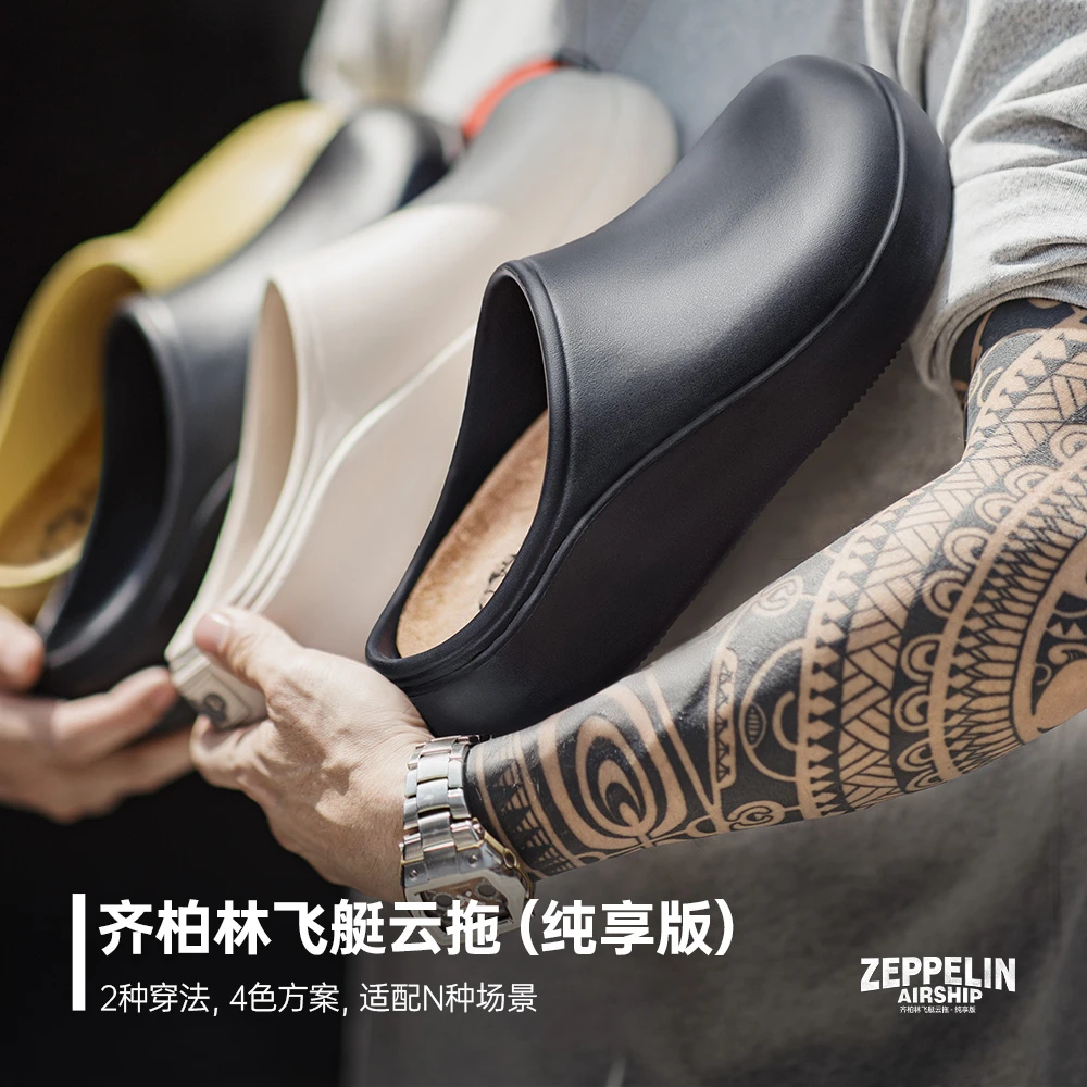 马登洞洞鞋男鞋外穿休闲男士包头一脚蹬厚底厨师鞋户外德比凉拖鞋