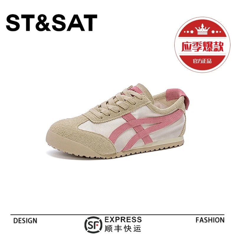 星期六软底德训鞋女款2025年新款春季运动鞋拼色休闲鞋爆款小白鞋
