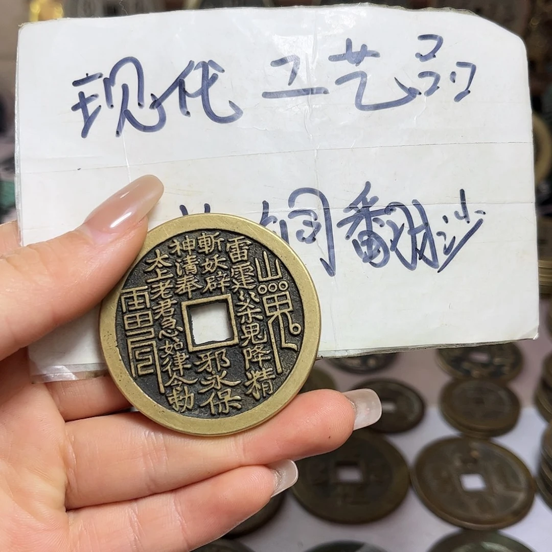 铜㈦****铜现代工艺品工厂自产自发