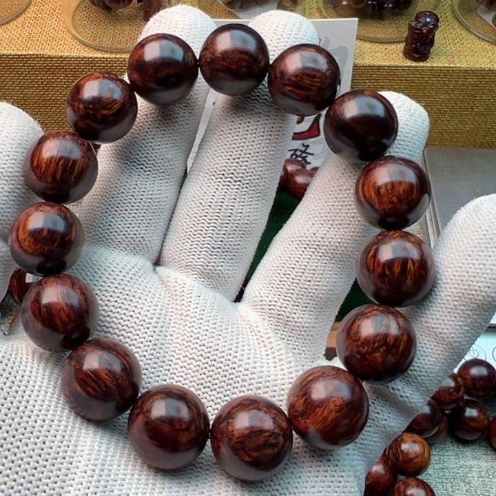 木惜*海南红降黑金1.5满油满纹超一档精品