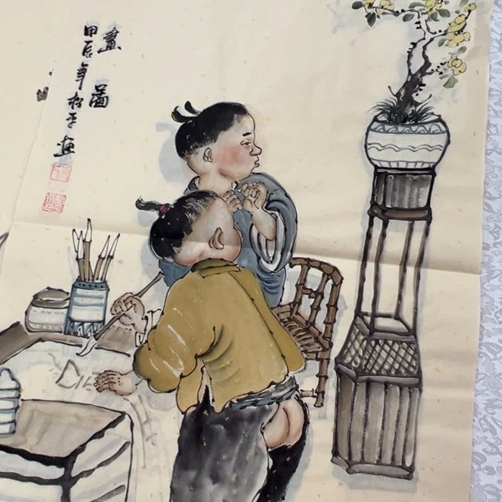 竖款周末愉快哈，惊喜多多