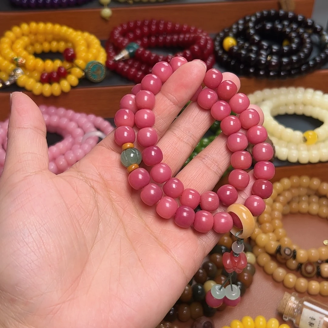 菩提根/象牙果吊坠