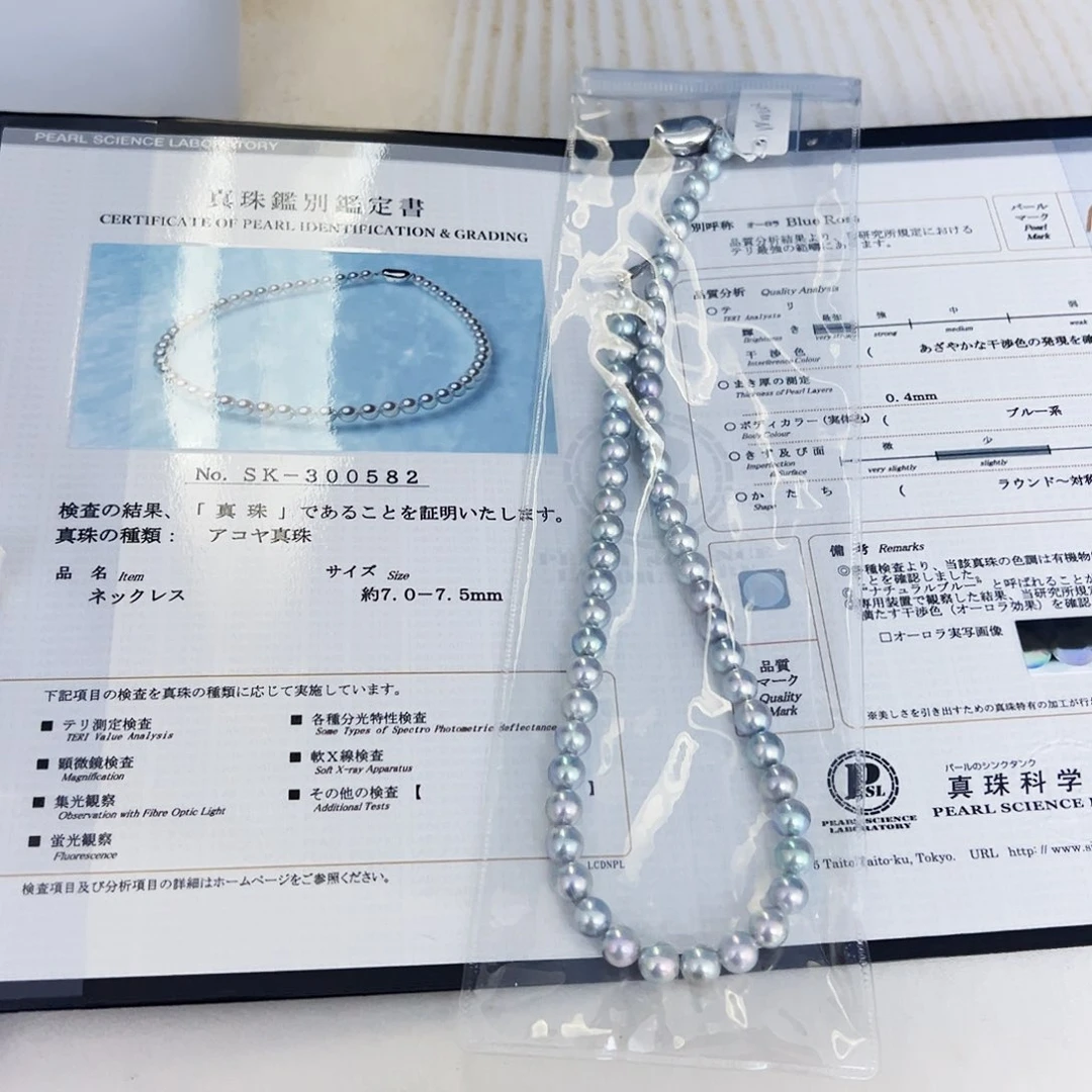 ·***u海水珍珠未镶嵌颈饰Sk300582