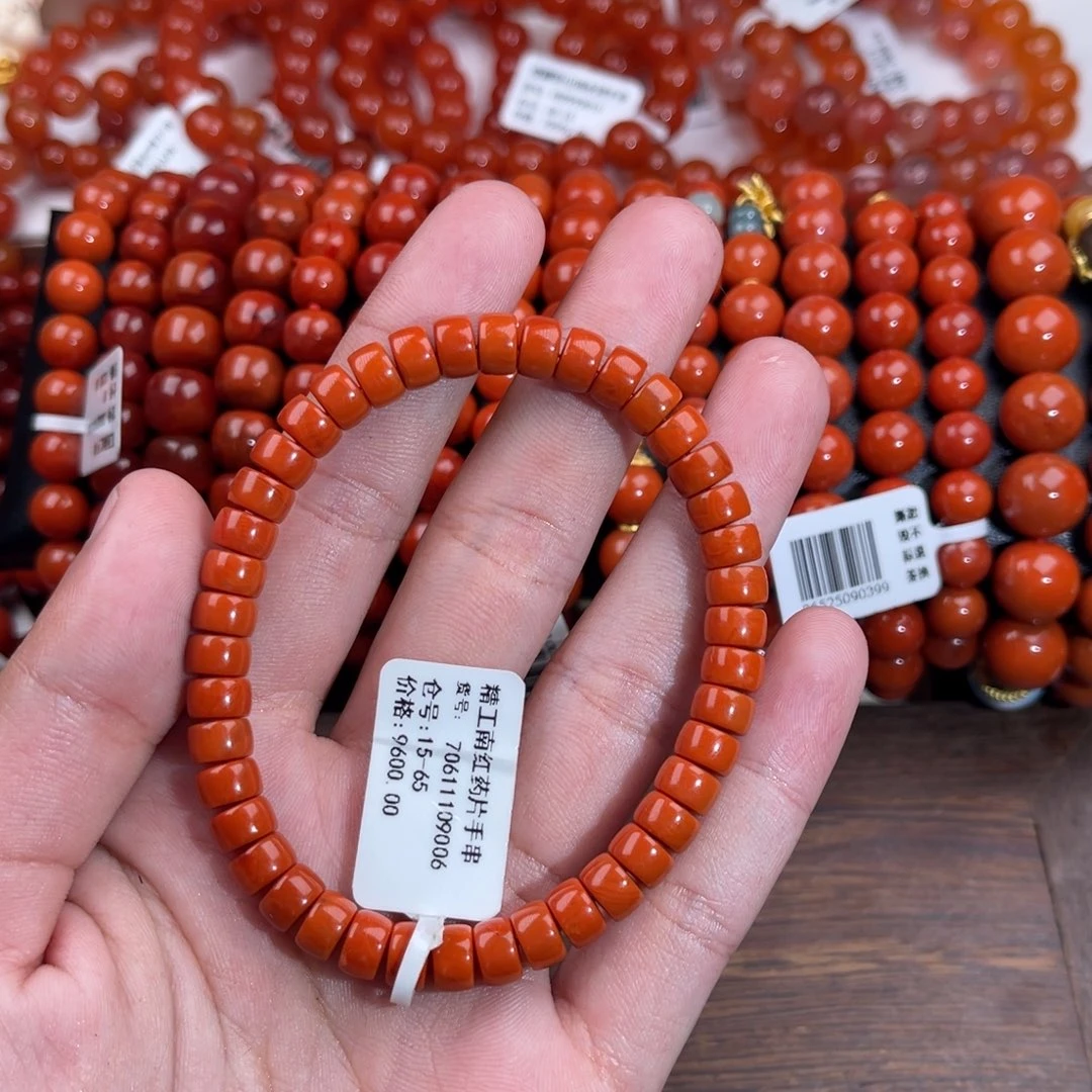 未镶嵌手链南红玛瑙咫**涯