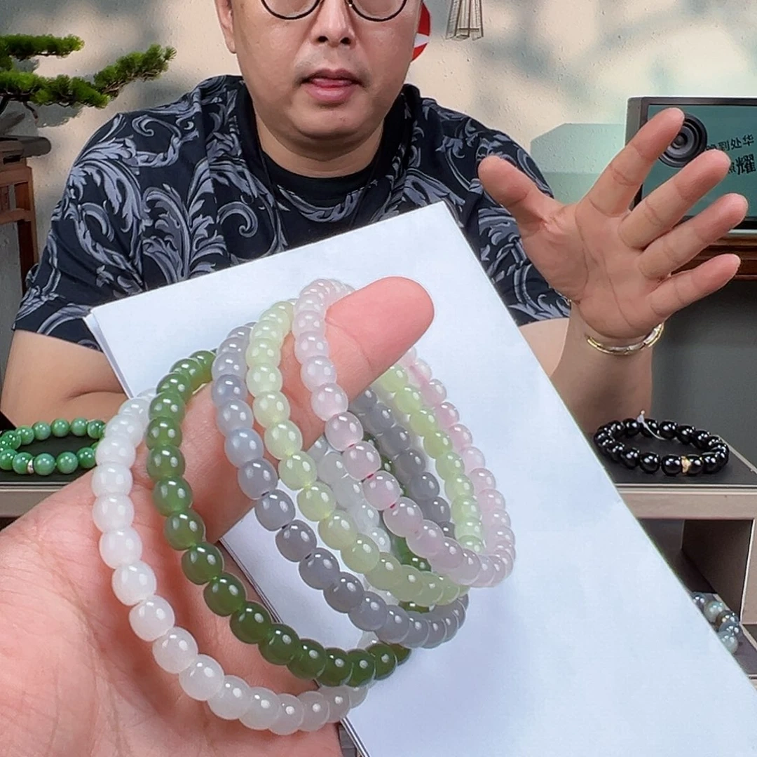 和田玉未镶嵌手链卡6mm