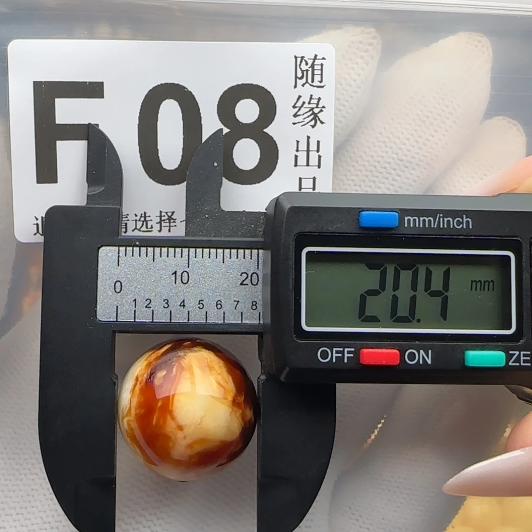 琥珀未镶嵌裸石20尺寸