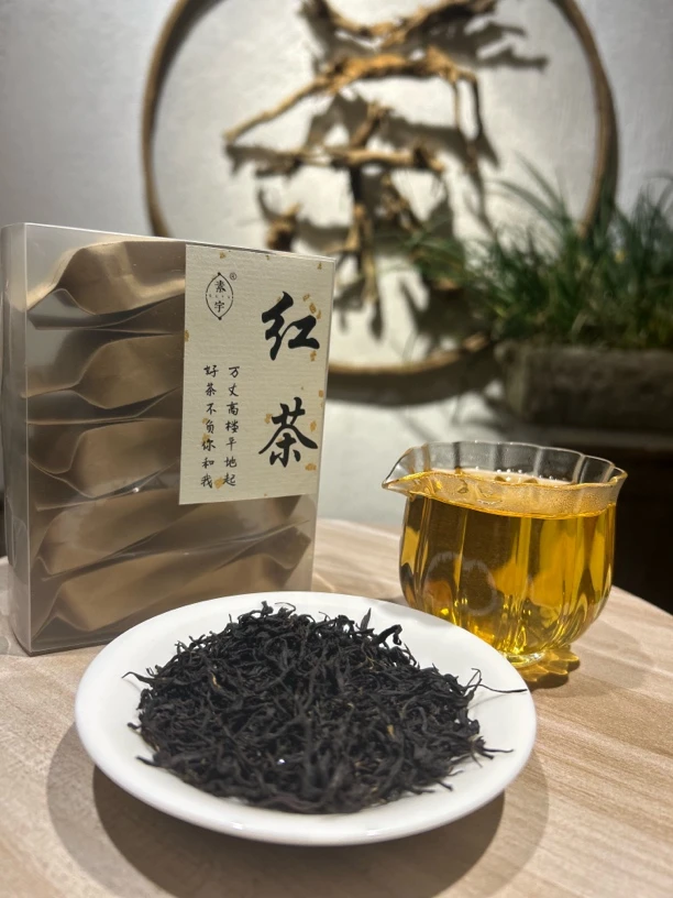 【自制红茶】花香蜜韵鲜甜柔润高山茶春茶