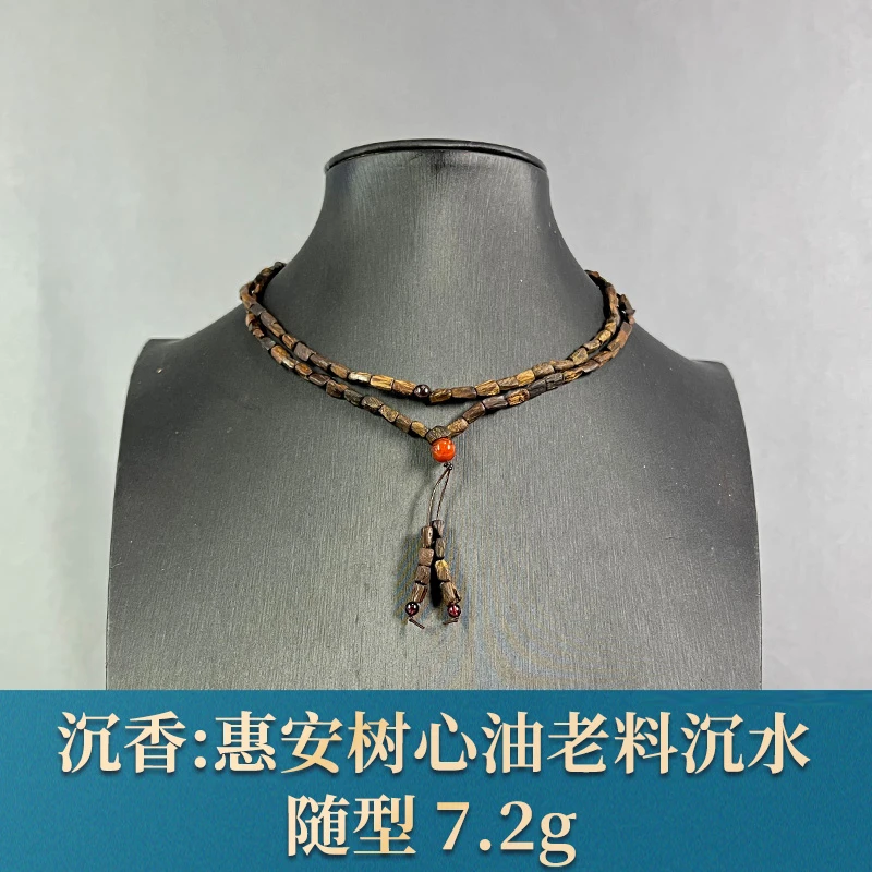 92069 惠安树心油老料沉水 沉香