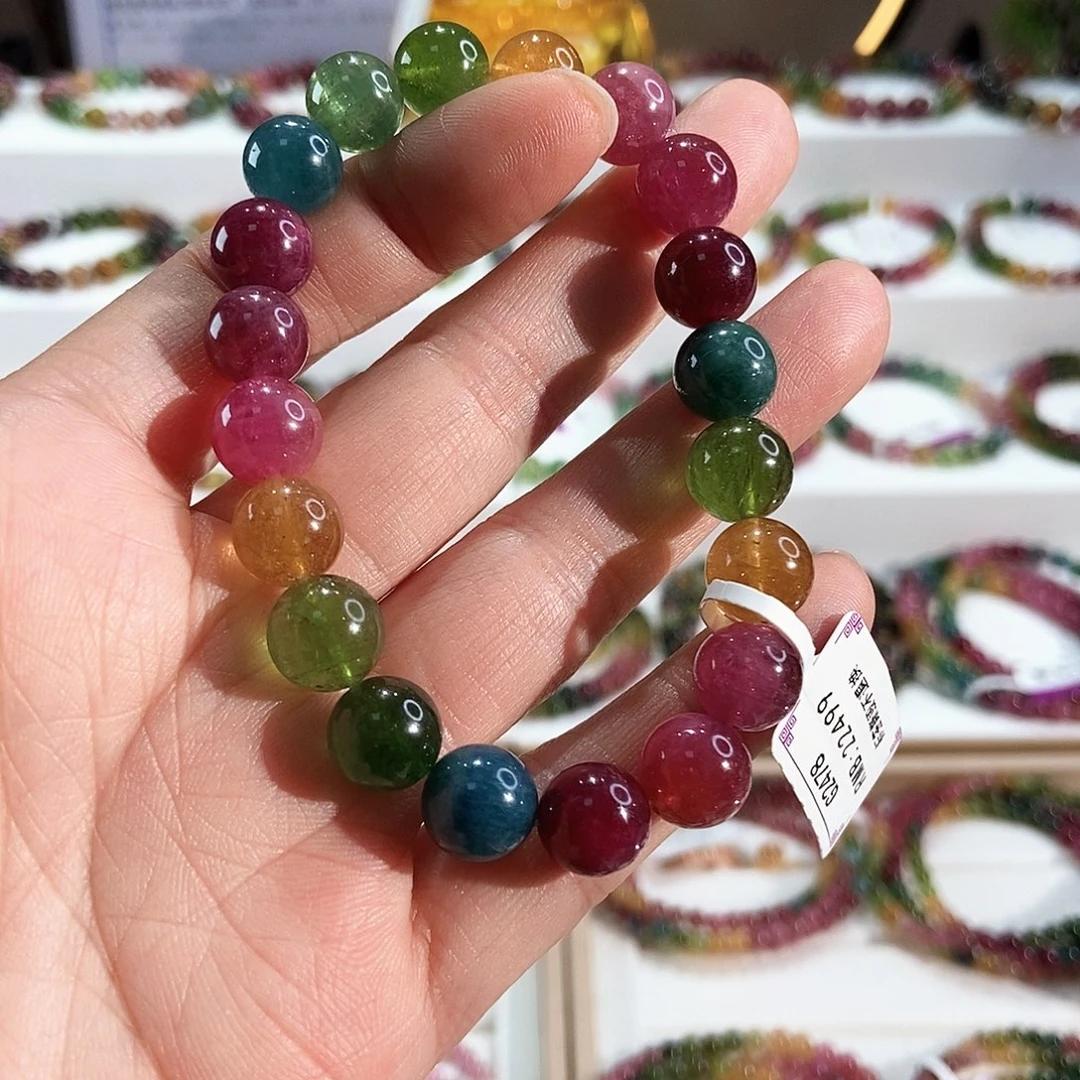 碧玺手链未镶嵌G2478素圈颜色微差