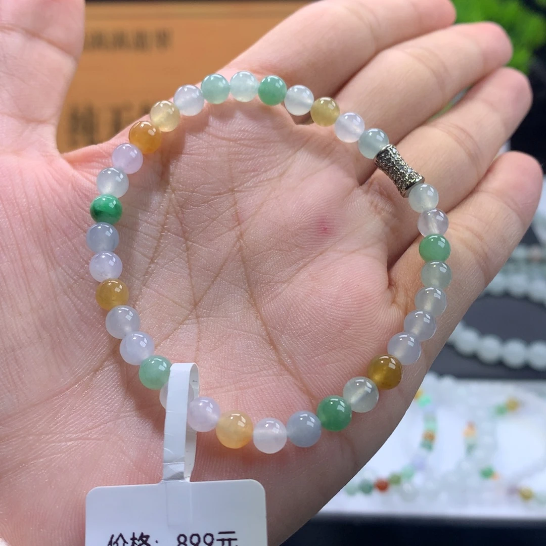 翡翠未镶嵌手链卡5