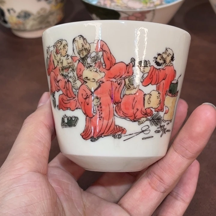 大瑕。          小雅。            6