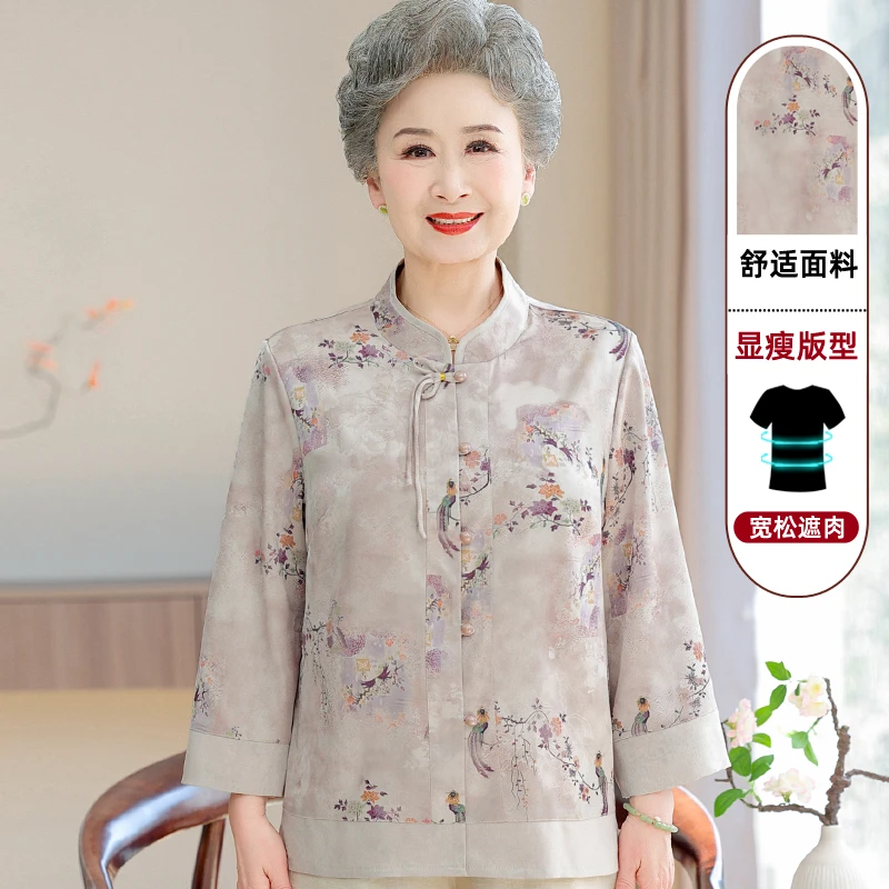 中老年妈妈装上衣衬衫奶奶装