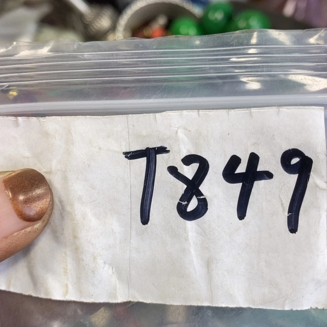 霞***逢农村杂项家居饰品专属链接