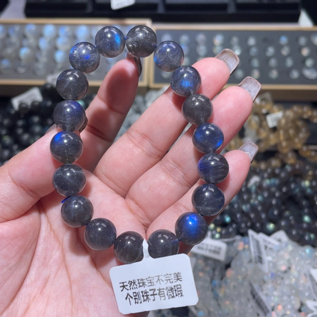 钱***a长石手链未镶嵌马岛黑体纯蓝光灰月光手链11mm