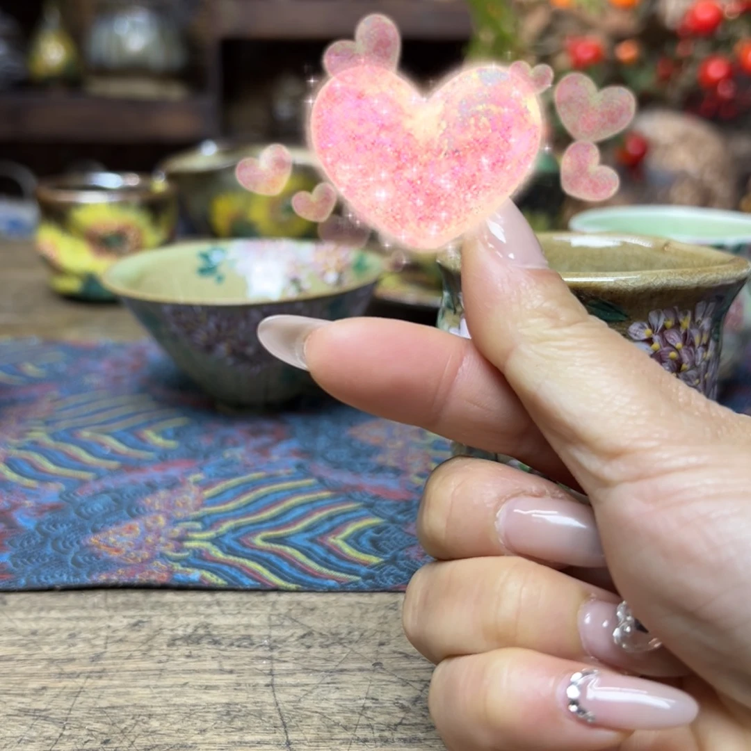 瓷片红**?预存30，共计2039