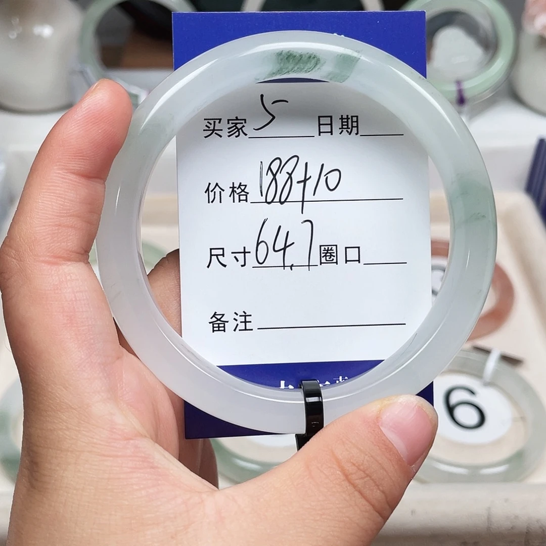 合金手镯石英质玉5