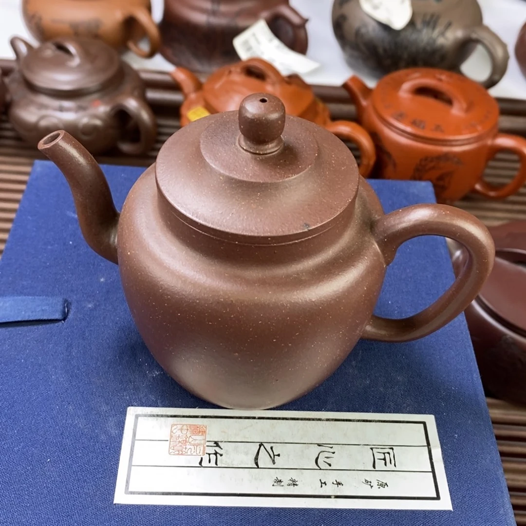 茶壶紫泥原矿手工144