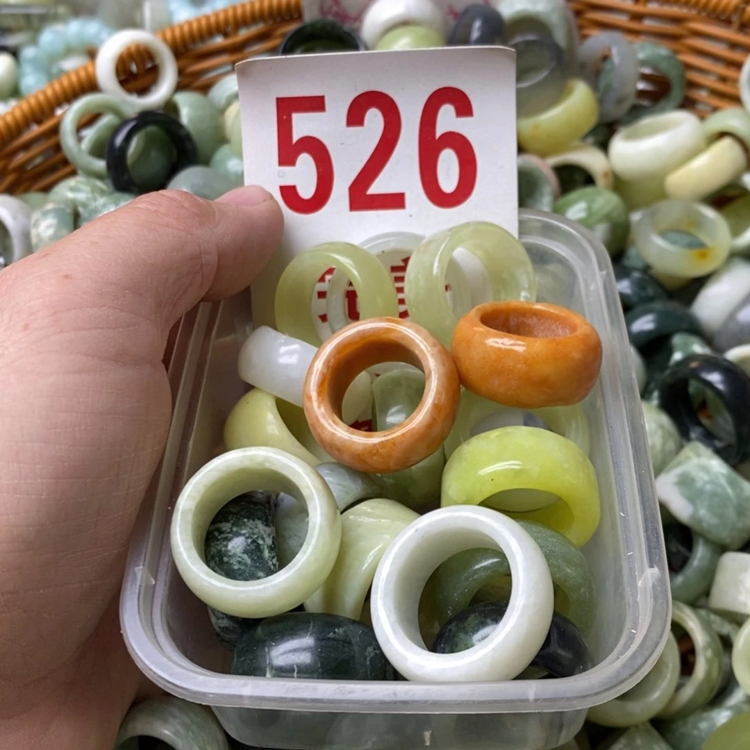 蛇纹石玉挂坠未镶嵌