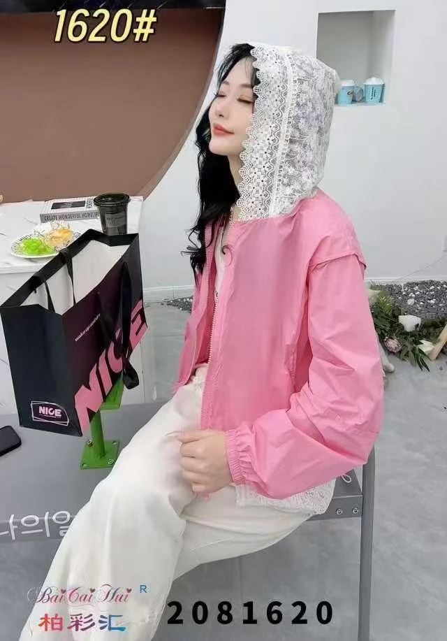 短款拼接长袖拉链薄款防晒短外套春款百搭夏季五一旅游出街衣服