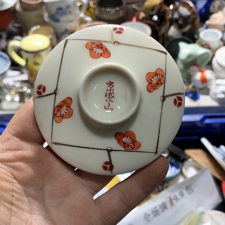 瓷片在一起的时候就是一个人去