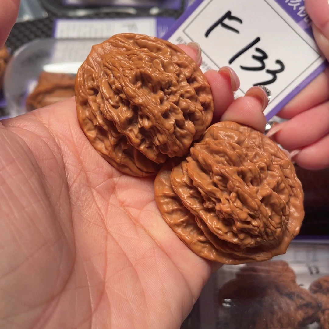 把件文玩核桃133号麦穗43