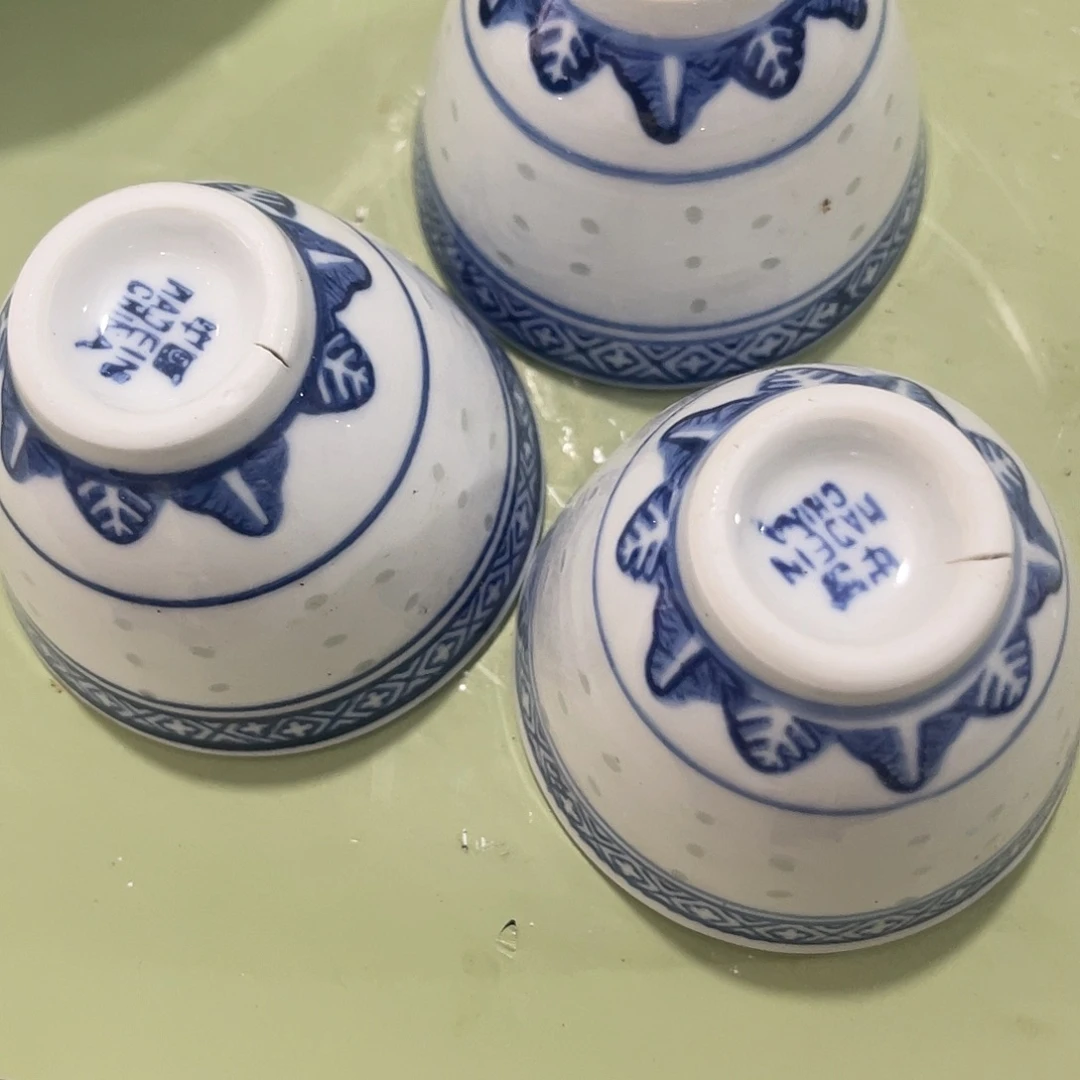 子***晴其他不哈哈哈哈哈哈哈哈