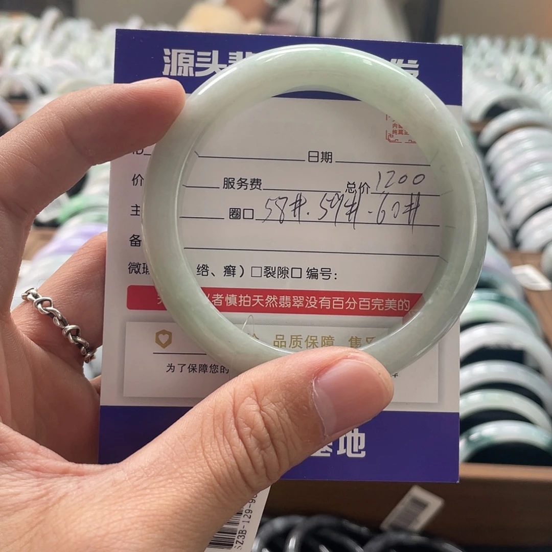 翡翠未镶嵌手镯手镯