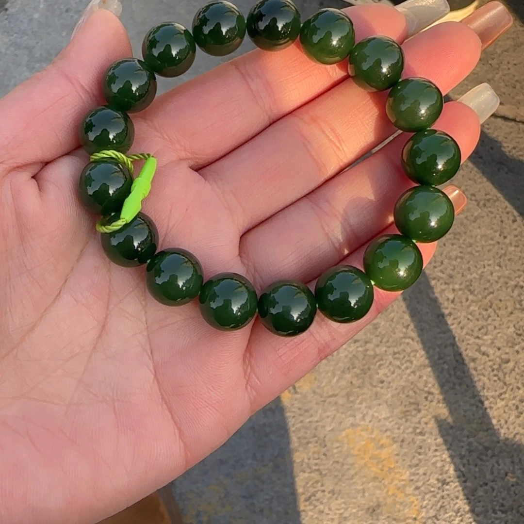 和田玉未镶嵌颈饰卡十二纯净无黑辣阳绿