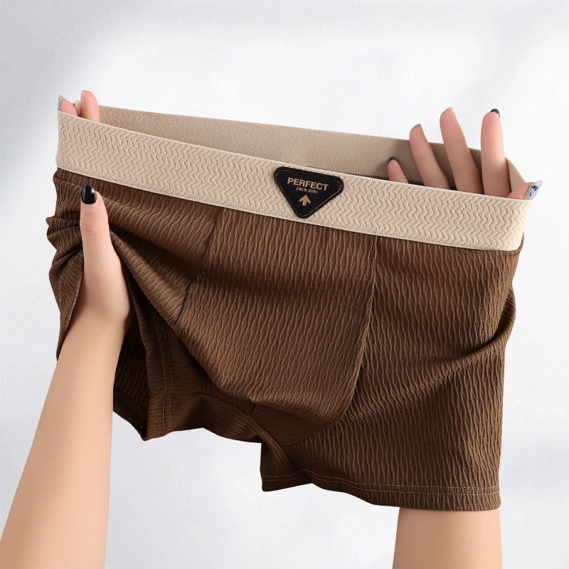 新款冰丝凉感轻薄男士内裤简约肌理男款四角裤丝滑无痕青年底裤衩