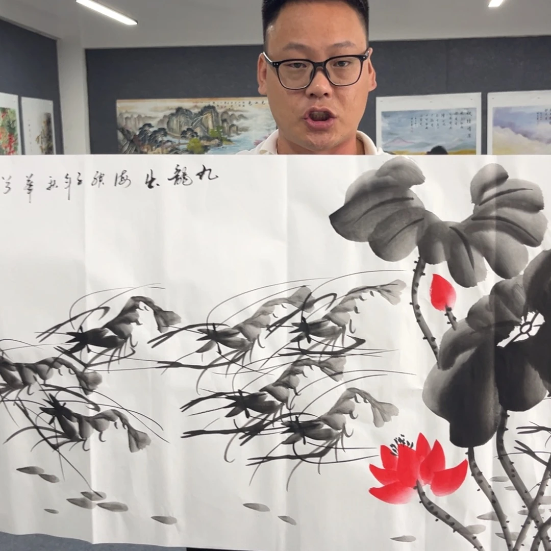 国画我们的目标就是成为世界一流