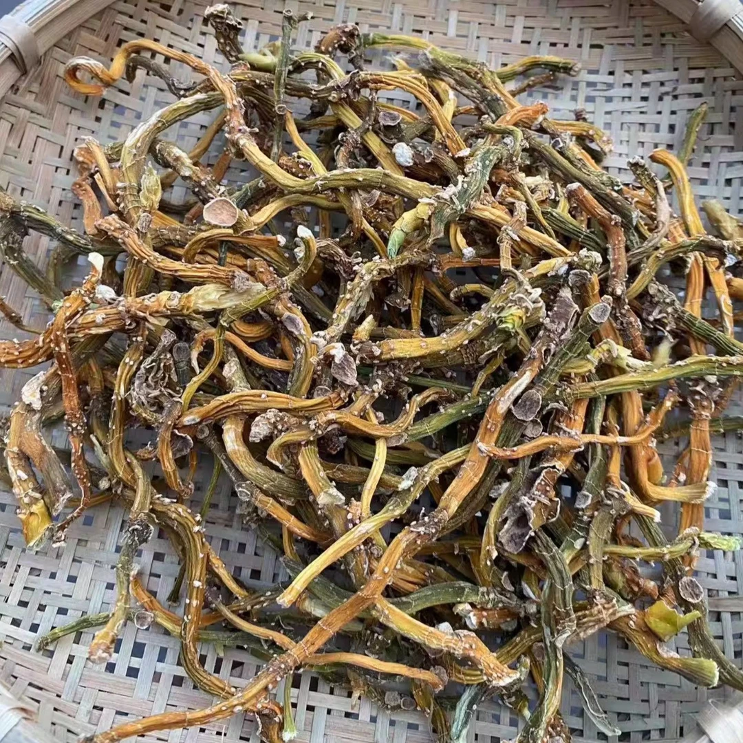野生玉竹条 集市现收