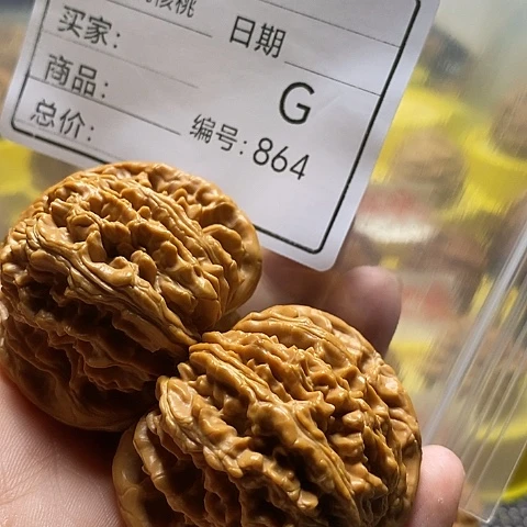 刚***好把件桃核自产自销……