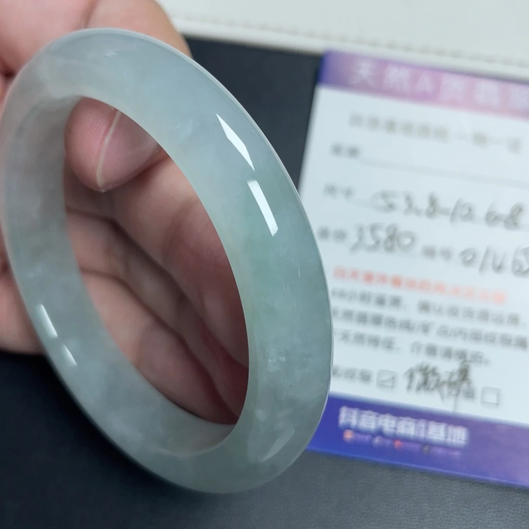 翡翠未镶嵌手镯翡翠