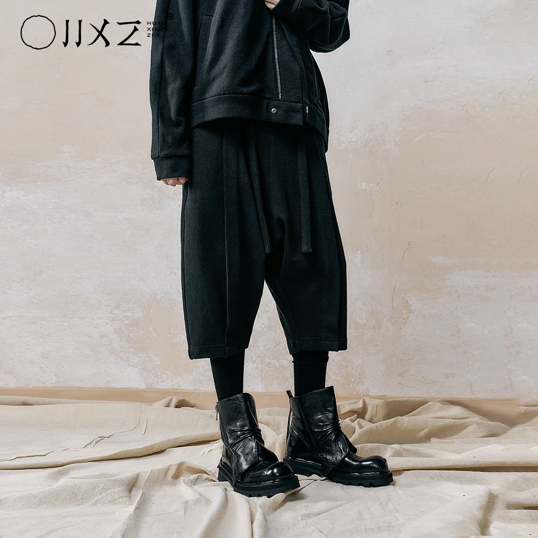 幻象者2025秋冬新款暗黑系锥形六分哈伦裤男女同款宽松阔腿裤短款