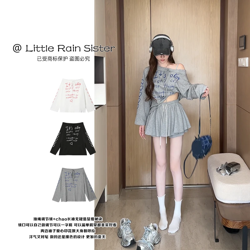 小雨姐姐夏款【涂鸦T恤】复古设计感涂鸦印花字母一字肩绑带长袖T