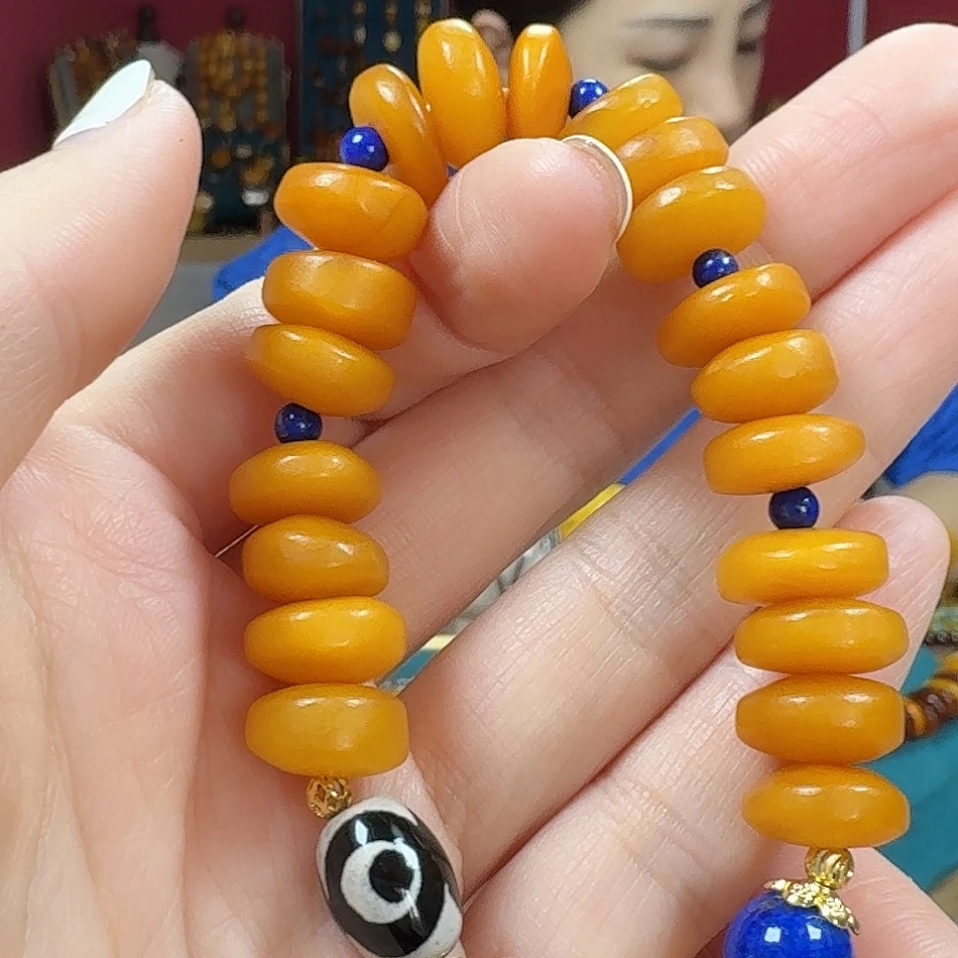 手链琥珀未镶嵌手串