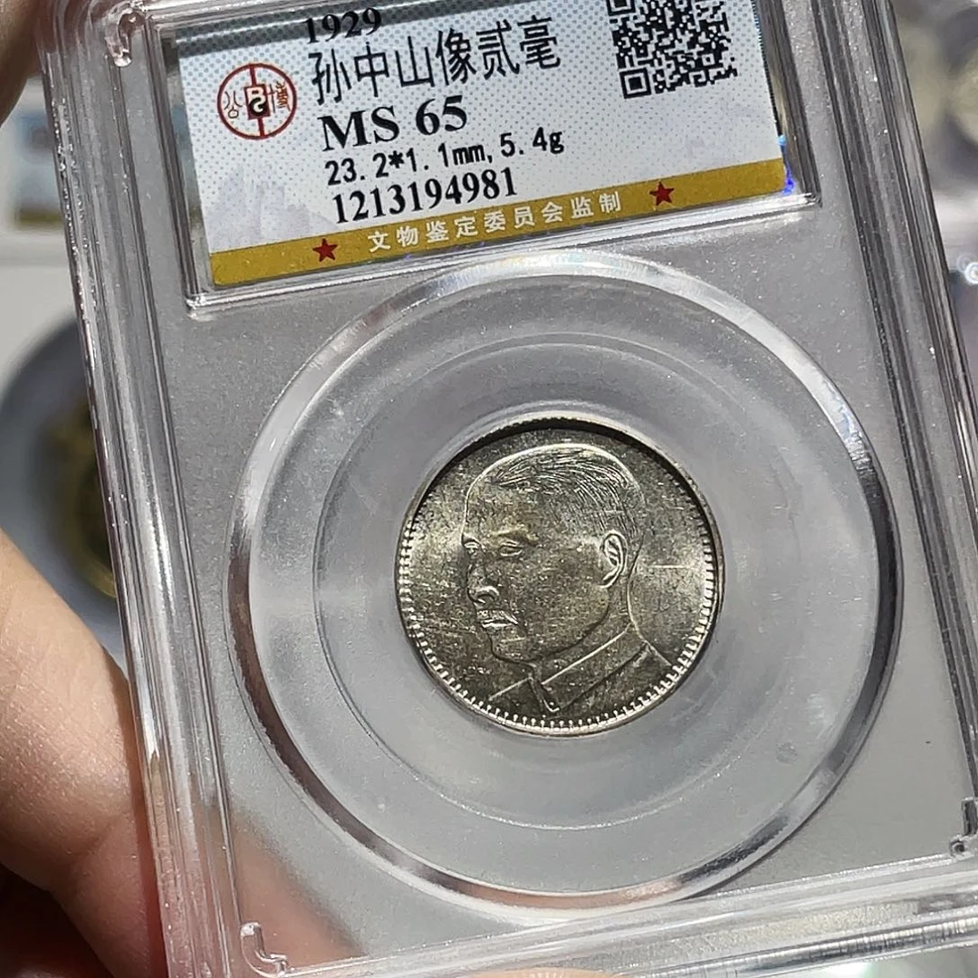 善***邪银如图所说的那样是一