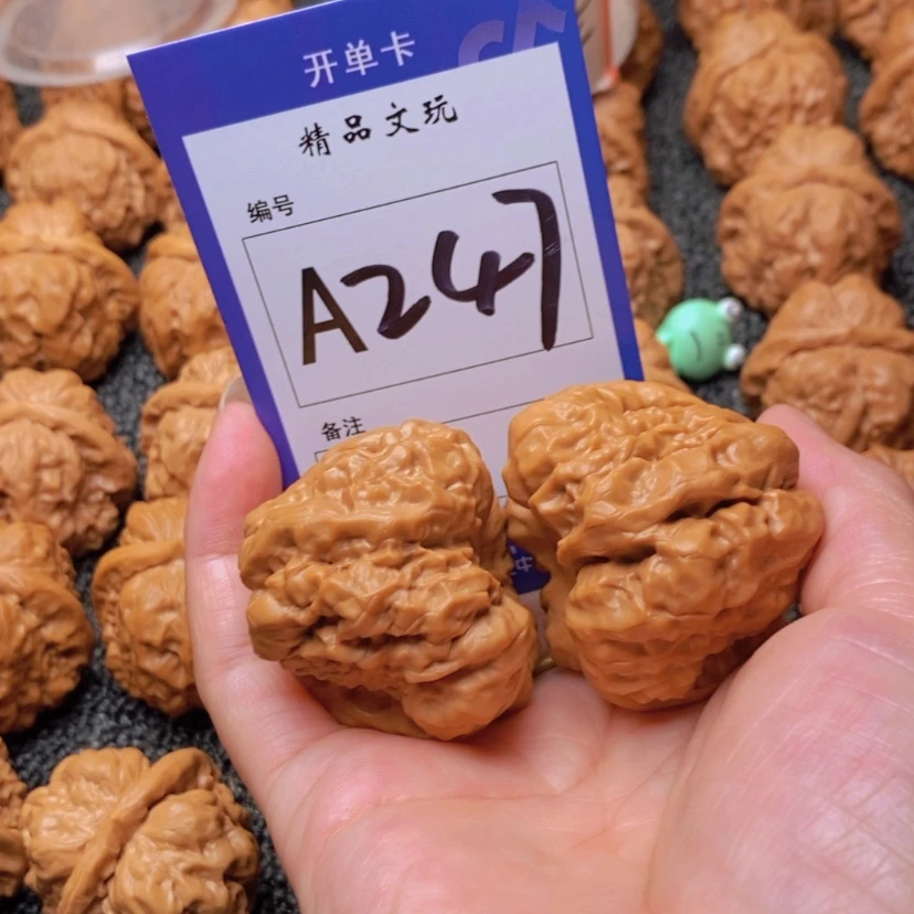 【闪购商品】桃核吊坠狂****孩你在一起就像你