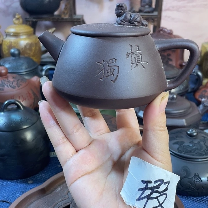 茶壶紫砂瑕疵紫砂茶具
